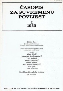 Časopis za suvremenu povijest I/1982