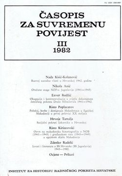 Časopis za suvremenu povijest III/1982