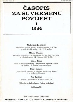 Časopis za suvremenu povijest 1/1984