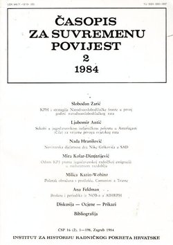 Časopis za suvremenu povijest 2/1984