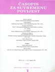 Časopis za suvremenu povijest 1/1999