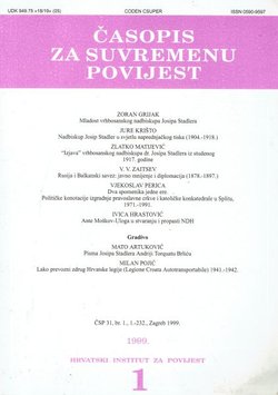 Časopis za suvremenu povijest 1/1999
