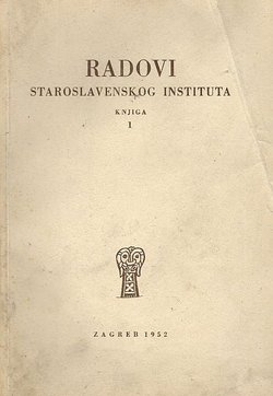 Radovi Staroslavenskog instituta 1/1952