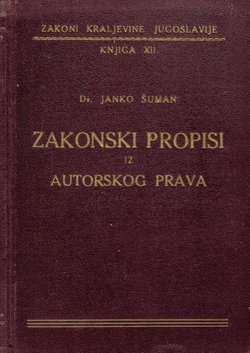 Zakonski propisi iz autorskog prava