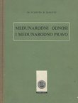 Međunarodni odnosi i međunarodno pravo