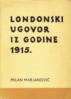 Londonski ugovor iz godine 1915.