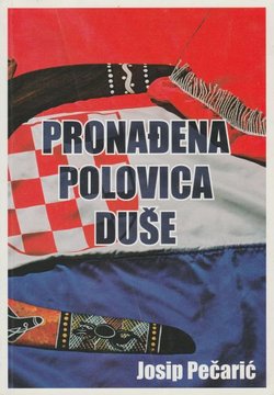 Pronađena polovica duše