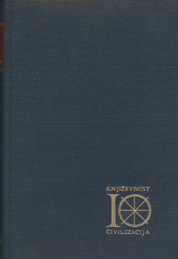 Gutenbergova galaksija