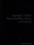 Represija i zločini komunističkog režima u Hrvatskoj