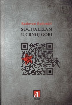 Socijalizam u Crnoj Gori