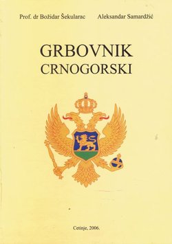 Grbovnik crnogorski