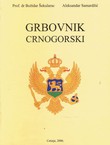 Grbovnik crnogorski