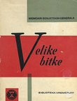 Velike bitke. Memoari sovjetskih generala