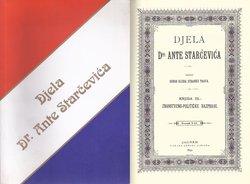 Djela Dr. Ante Starčevića III. Znanstveno-političke razprave (pretisak iz 1894)