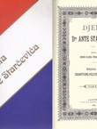 Djela Dr. Ante Starčevića III. Znanstveno-političke razprave (pretisak iz 1894)