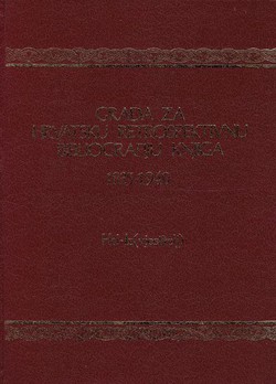 Građa za hrvatsku retrospektivnu bibliografiju knjiga 1835-1940. VI. (Hal-Iz(vjestitelj))