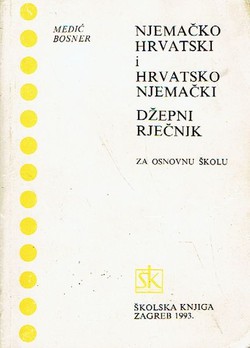 Njemačko-hrvatski i hrvatsko-njemački džepni rječnik (14.izd.)