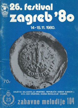 26. festival Zagreb '80