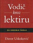 Vodič kroz lektiru za srednje škole (9.izd.)