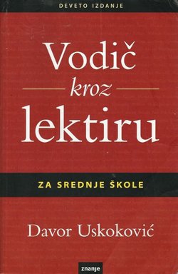 Vodič kroz lektiru za srednje škole (9.izd.)