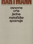 Osnovne crte jedne metafizike spoznaje