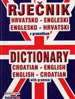 Rječnik hrvatsko-engleski, englesko-hrvatski s gramatikom