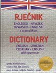 Rječnik englesko-hrvatski, hrvatsko-engleski s gramatikom