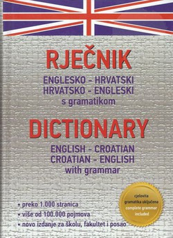 Rječnik englesko-hrvatski, hrvatsko-engleski s gramatikom