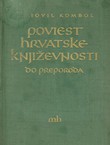 Poviest hrvatske književnosti do preporoda