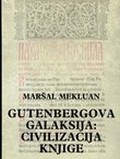 Gutenbergova galaksija: civilizacija knjige