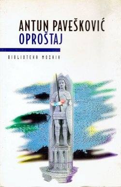 Oproštaj
