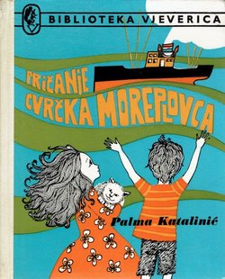 Pričanje cvrčka moreplovca