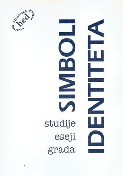 Simboli identiteta (studije, eseji, građa)