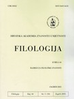 Filologija 44/2005
