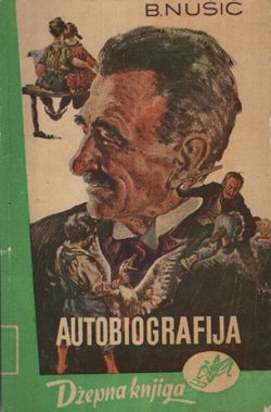 Autobiografija