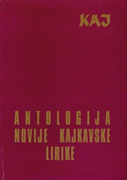 Antologija novije kajkavske lirike