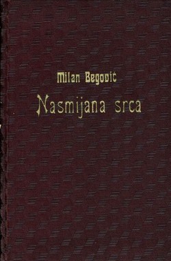 Nasmijana srca