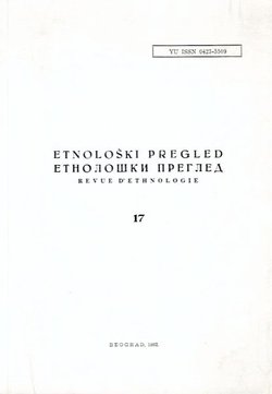 Etnološki pregled 17/1982