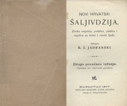 Novi hrvatski šaljivdžija (2.dop.izd.)