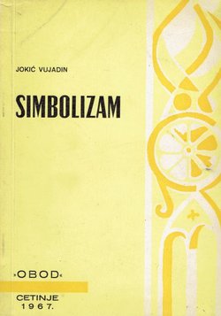 Simbolizam