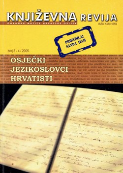 Osječki jezikoslovci hrvatisti (Književna revija 3-4/2005)