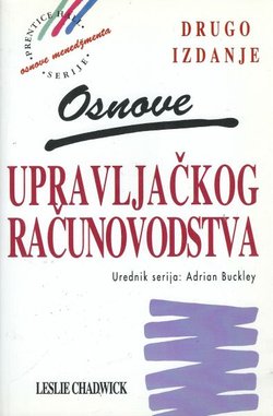 Osnove upravljačkog računovodstva (2.izd.)