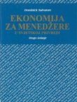 Ekonomija za menedžere u svjetskoj privredi (2.izd.)