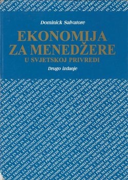 Ekonomija za menedžere u svjetskoj privredi (2.izd.)