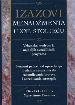 Izazovi menadžmenta u XXI. stoljeću