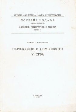 Parnasovci i simbolisti u Srba