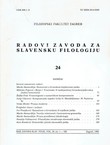Radovi Zavoda za slavensku filologiju 24/1989