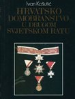 Hrvatsko domobranstvo u Drugom svjetskom ratu