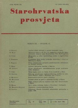 Starohrvatska prosvjeta, III. serija 15/1986