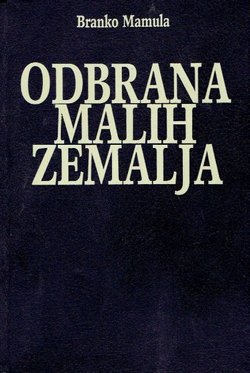 Odbrana malih zemalja